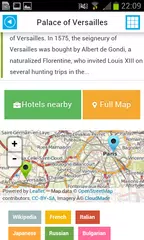 Paris Offline Map Guide Hotels APK download