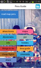 Peru Offline Road Map & Guide APK download