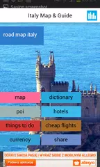 Скачать Украина и Крым Offline Map APK