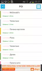 Скачать Украина и Крым Offline Map APK