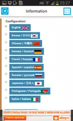 Скачать Украина и Крым Offline Map APK
