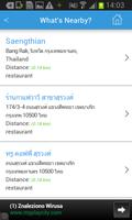 Guide de voyage Thaïlande Plan capture d'écran 3