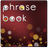 Travel Dictionary APK