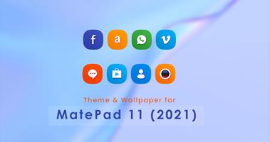 Huawei MatePad 11 Launcher captura de pantalla 1