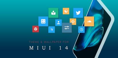 MIUI 14 تصوير الشاشة 1