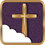 Offline Bible Audio App