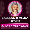 Quran Majeed Ahmed Suleiman APK