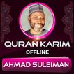 Quran Majeed Ahmed Suleiman icon