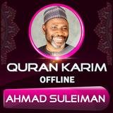 Quran Majeed Ahmed Suleiman