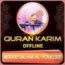 Quran Majeed Ali Al Youssef APK