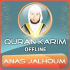 Quran Majeed Anas Jalhoum آئیکن
