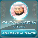 Quran Majeed Abu Bakr Al Shatri Offline