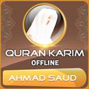 Quran Majeed Ahmad Saud Offline APK