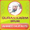 Quran Majeed Ahmad Al Nufais APK