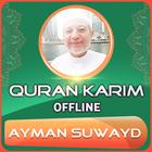 Quran Majeed Ayman Suwayd icono