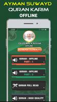 پوستر Quran Majeed Ayman Suwayd