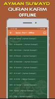 Quran Majeed Ayman Suwayd captura de pantalla 1