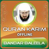 Quran Majeed Bandar Baleela APK