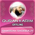 Quran Ghassan Al Shorbajy