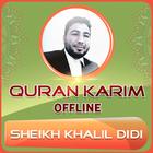 Quran Majeed Khalil Didi icono