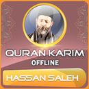 Quran Majeed Hassan Saleh Offline APK