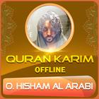 Quran Omar Hisham Al Arabi icône