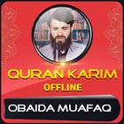 Quran Majeed Obaida Muafaq icône