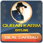Quran Majeed Bilal Darbali 아이콘