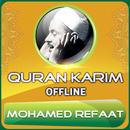 Quran Majeed Mohamed Refaat APK