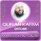 Quran Majeed Mansour Salmi icône