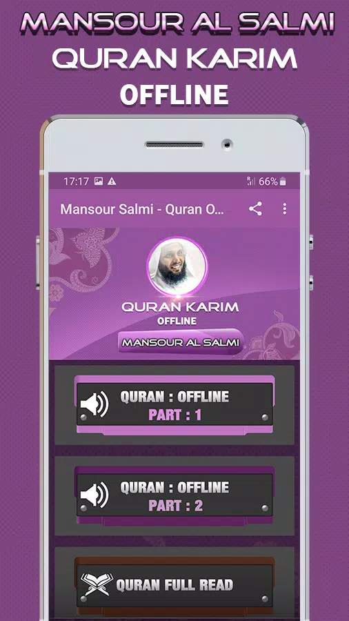 Quran Majeed Mansour Salmi Off APK pour Android Télécharger