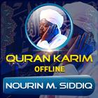 Quran Nourin Mohamed Siddiq icône