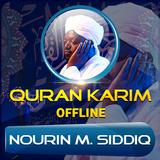Quran Nourin Mohamed Siddiq