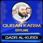 Quran Majeed Peshawa Qadr Al Kurdi Offline ícone
