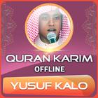 Quran Majeed Yusuf Kalo Offlin icône