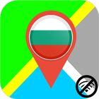 ✅ Bulgaria Offline Maps with gps free icon