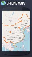✅ China Offline Maps with gps free screenshot 1