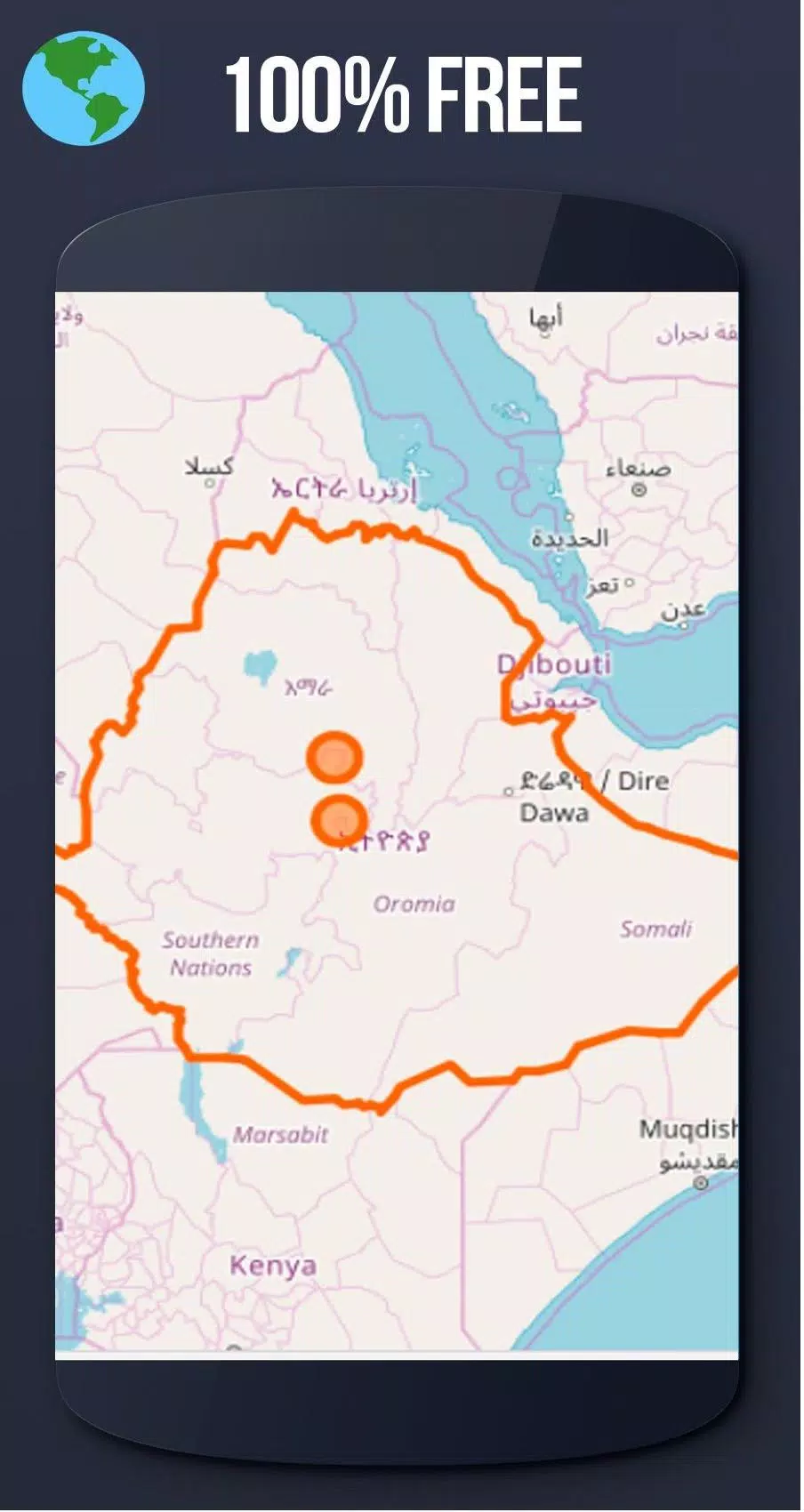 Map Of Ethiopia Offline ✓ Ethiopia Offline Maps With Gps Free For Android - Apk Download