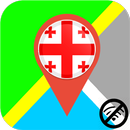 ✅ Georgia Offline Maps with gps free APK