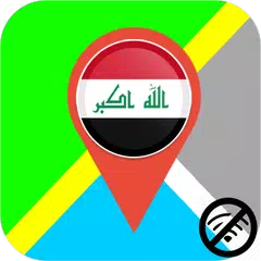 ✅ Iraq Offline Maps with gps free XAPK download