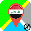 ✅ Iraq Offline Maps with gps free APK