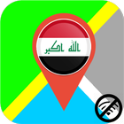 ✅ Iraq Offline Maps with gps free icône