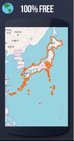 ✅ Japan Offline Maps with gps free poster