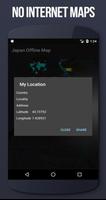 ✅ Japan Offline Maps with gps free screenshot 3