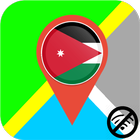 ✅ Jordan Offline Maps with gps free icône