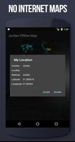 ✅ Jordan Offline Maps with gps free screenshot 3