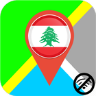 ✅ Lebanon Offline Maps with gps free icône