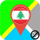 ✅ Lebanon Offline Maps with gps free icon