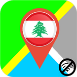 ✅ Lebanon Offline Maps with gps free