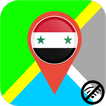✅ Syria Offline Maps with gps free